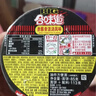 日清方便面 BIG合味道赤豚骨浓汤风味113g*3杯装 泡面桶面 【大杯】 实拍图