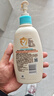 艾惟诺（Aveeno）艾维诺润肤乳露 婴儿童身体乳保湿补水滋润干痒宝宝儿童面霜354g 实拍图