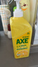 斧头牌（AXE）柠檬护肤洗洁精1.18kg*3瓶7.08斤家庭装 可洗果蔬不伤手 实拍图