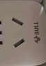 公牛（BULL）定时插/防过充倒计时定时器/无线插头 一键设定方便快捷 GND-5 实拍图