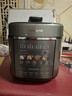 九阳（Joyoung）【国家补贴】100kPa速萃电压力锅0涂层316L不锈钢内胆5L双胆智能预约家用电饭煲50H160高压锅4-6人 实拍图