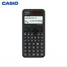 卡西欧（CASIO）fx-991CNCW科学函数计算器fx-991升级款大学生考研物化生竞赛学习考试黑色 实拍图