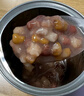 泰奇八宝粥 紫薯粥 0添加速食粥早餐粥 370g*12罐礼盒装送礼 实拍图