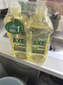 斧头牌（AXE）柠檬玻尿酸洗洁精1kg*2瓶 果蔬安心洗清洁力+40%新老包装随机发货 实拍图