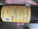 张裕多名利特选窖藏赤霞珠干红葡萄酒单瓶圆筒礼盒装节日送礼红酒 实拍图