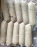 大希地火山石烤肠2032g(原味/黑椒各20根) 早餐肉香火腿肠空气炸锅食材 实拍图