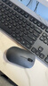 小米（MI）无线键鼠套装 3 深空黑 轻薄便携 全尺寸104键盘鼠标 2.4G无线传输 电脑笔记本办公 键盘鼠标套装 实拍图