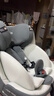 Heekin星悦-德国儿童安全座椅0-12岁汽车用婴儿宝宝360度旋转i-Size认证 星空灰(全龄iSize+ADAC) 实拍图