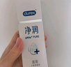 杜蕾斯（durex）净润人体医用润滑液60ml 情趣用品夫妻床上 润滑油剂房事免洗可舔 实拍图