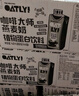 OATLY噢麦力 开心果燕麦奶 植物蛋白饮奶咖啡伴侣谷物饮料 250ml*18 实拍图