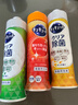 花王（KAO）浓缩洗洁精小瓶220ml*3瓶 迷你便携装进口洗碗液餐具洗涤灵清洁剂 实拍图