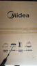 美的（Midea）家用电烤箱风炉平炉二合一家商两用私房PB40 多功能独立温控发酵风干解冻三层同烤大容量40L 实拍图
