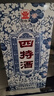四特酒 白酒 青花窖藏  红花窖藏 特香型 50度 500mL 6瓶 整箱装 实拍图