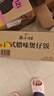 统一 开小灶 自热米饭 广式腊味煲仔饭 205克/盒（新老包装随机发货） 实拍图