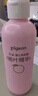 贝亲（Pigeon）桃子水 桃叶精华 婴儿爽身露 四季通用 200ml *3支装 实拍图