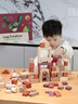 木丸子108粒原木无漆创意积木3-6岁乐园儿童玩具1-3岁拼装早教益智 实拍图