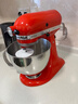 KitchenAid（凯膳怡）【政府补贴】厨师机家用进口5QT双碗和面揉面一体机多功能搅拌机 暖橘红 5KSM165PSCHT 实拍图