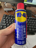 WD-40除锈剂wd40门锁润滑油机械防锈螺栓丝松动窗合页自行车链条清洁洗 实拍图