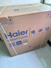 海尔（Haier）200升低霜小冰柜家用商用 冷藏柜冷冻柜两用冰柜京东自营小型冰箱小型冷柜BC/BD-200GHW9D国家补贴 实拍图