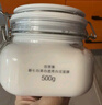 佰草集【11.11抢购】新七白美白清洁泥膜补水淡斑大白泥面膜500g升级版 实拍图