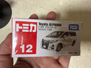 多美卡TOMY合金小汽车模型儿童玩具12号丰田埃尔法圣诞节礼物824848 实拍图