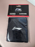 李宁（LI-NING）护腕男款【两只装】扭伤手腕篮羽毛球运动腕带女士吸汗巾健身跑步 实拍图