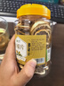 茗愿柠檬片【买2送1再送杯】新鲜纯柠檬干无添加补泡水喝VC果茶 【无添加放心喝】 【买2件更划算】 实拍图
