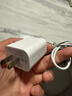 WITGOER适用于苹果充电器20W充电线快充PD套装手机数据线iPhone14promax13/12/11xs平板ipad充电xr插头 实拍图