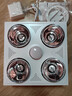 飞雕（FEIDIAO）灯暖浴霸取暖LED照明换气浴室取暖器灯暖一体卫生间适用普通吊顶 实拍图