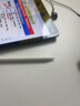 倍思电容笔触控触屏笔平板笔【手机平板通用】适用iPad苹果华为小米荣耀三星三合一手写笔apple pencil 实拍图