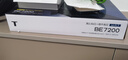 普联（TP-LINK）BE7200 WiFi7千兆双频无线路由器 双2.5G网口家用穿墙7200M 10颗高效FEM信号增强 游戏加速7DR7270 实拍图