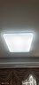 雷士（NVC）吸顶灯客厅大灯简约奶油风LED照明灯饰卧室灯餐厅白月X 包安装 实拍图