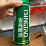 青岛啤酒（TsingTao）经典 500ml*18听整箱装（多厂生产随机发货）双十一热卖京东自营 实拍图