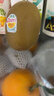 佳沛（zespri）新西兰阳光金奇异果 8个装 特大果单果重约122-146g 水果猕猴桃 实拍图