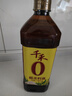 千禾糯米料酒 10度 1.0L【0添加】 家用去腥炖肉厨用调味品配料干净 实拍图