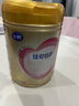 飞鹤臻爱倍护 幼儿配方奶粉3段(1-3岁) 900g*6 乳铁蛋白 育儿补贴 实拍图