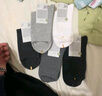 棉竹屋袜子男中筒袜秋冬季100%纱线纯棉抗菌防臭吸汗春秋男士长筒袜5双 实拍图