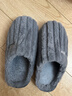 洁丽雅棉拖鞋男士秋冬季厚底保暖家居室内情侣毛绒拖鞋男冬天居家棉鞋女 灰色 42-43 【适合41-42码】 实拍图