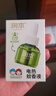 润本（RUNBEN）电蚊香液驱蚊液120晚45ml×4瓶+1器防蚊定时无香型 实拍图