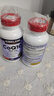 KirkLand柯克兰辅酶q10软胶囊 300mg高含量  心脑血管可兰辅酶CoQ10 100粒*2瓶【美国进口 成人中老年辅酶】 实拍图