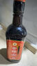 会稽山 纯正三年 半干型 绍兴黄酒 500ml 单瓶装 花雕  实拍图