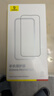 倍思（Baseus）适用华为mate70钢化膜Mate70手机膜高清全玻璃抗指纹防爆摔顺滑保护贴膜mate70增强版防爆抗指纹 实拍图