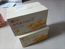 良品铺子水牛乳千层吐司800g手撕面包整箱学生营养早餐休闲零食 实拍图