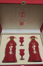 口子窖 六年型 兼香型白酒 52度 450ml*2瓶 礼盒装 送礼礼赠 实拍图