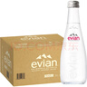 依云（evian） 矿泉水 法国进口 330ml*20玻璃瓶 饮用水 高端矿泉水 天然弱碱水 实拍图