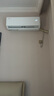 格力（GREE）1.5匹 京湃 新一级能效 变频冷暖 高温自清洁 壁挂式空调挂机 KFR-35GW/(35558)FNhAc-B1(WIFI) 实拍图
