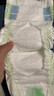 花王妙而舒纸尿裤S82片(4-8kg)新生儿小号婴儿尿不湿柔软亲肤安心锁水 实拍图