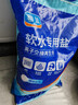 中盐软水盐10Kg(经典水滴树叶包装) 实拍图