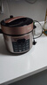 美的（Midea）【国家补贴】电压力锅5L双胆全自动智能预约家用电饭煲高压锅4-6人 煲汤小米粥开盖火锅YL50Q3-451 实拍图