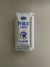君乐宝（JUNLEBAO）开啡尔 常温风味发酵乳 原味酸奶200g*24 家庭量贩装 营养早餐 实拍图